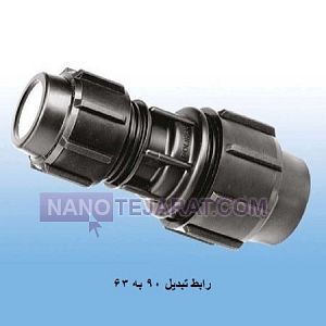 Polyethylene Reducer 90x63 Polyethylene Reducer 90x63